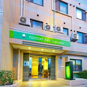 https://flexstay-inn-tokiwadai.alltokyohotels.com