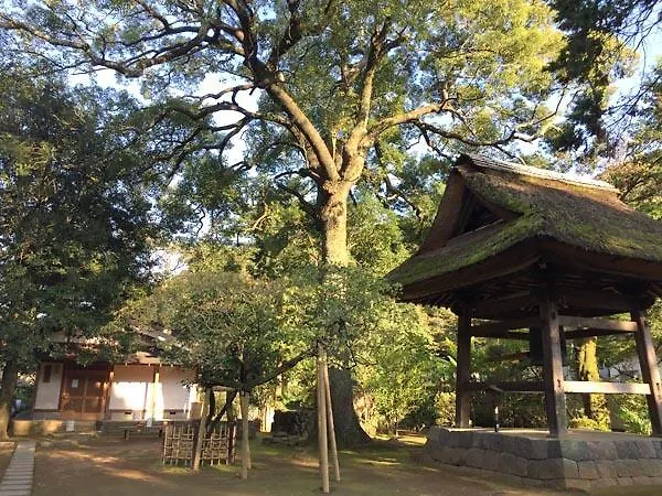 Masutomi Ryokan Hakone